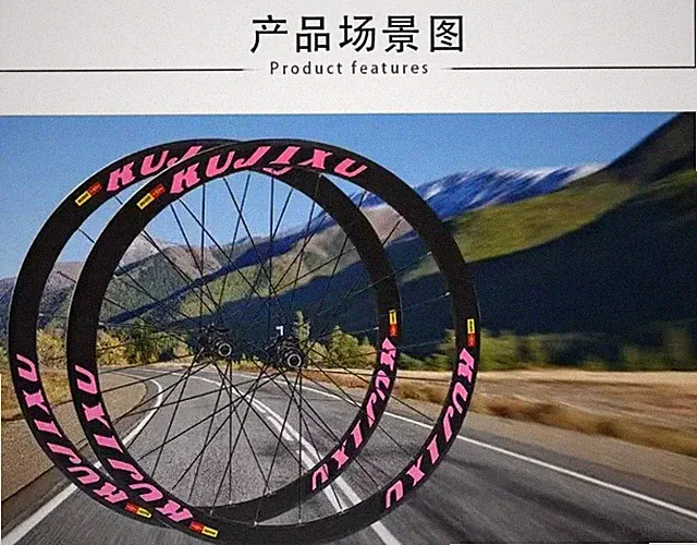 Ultralight 700c 30/40/50mm Depth Road Bicycle Wheelset Rim Brake 4 Pawls Hubs